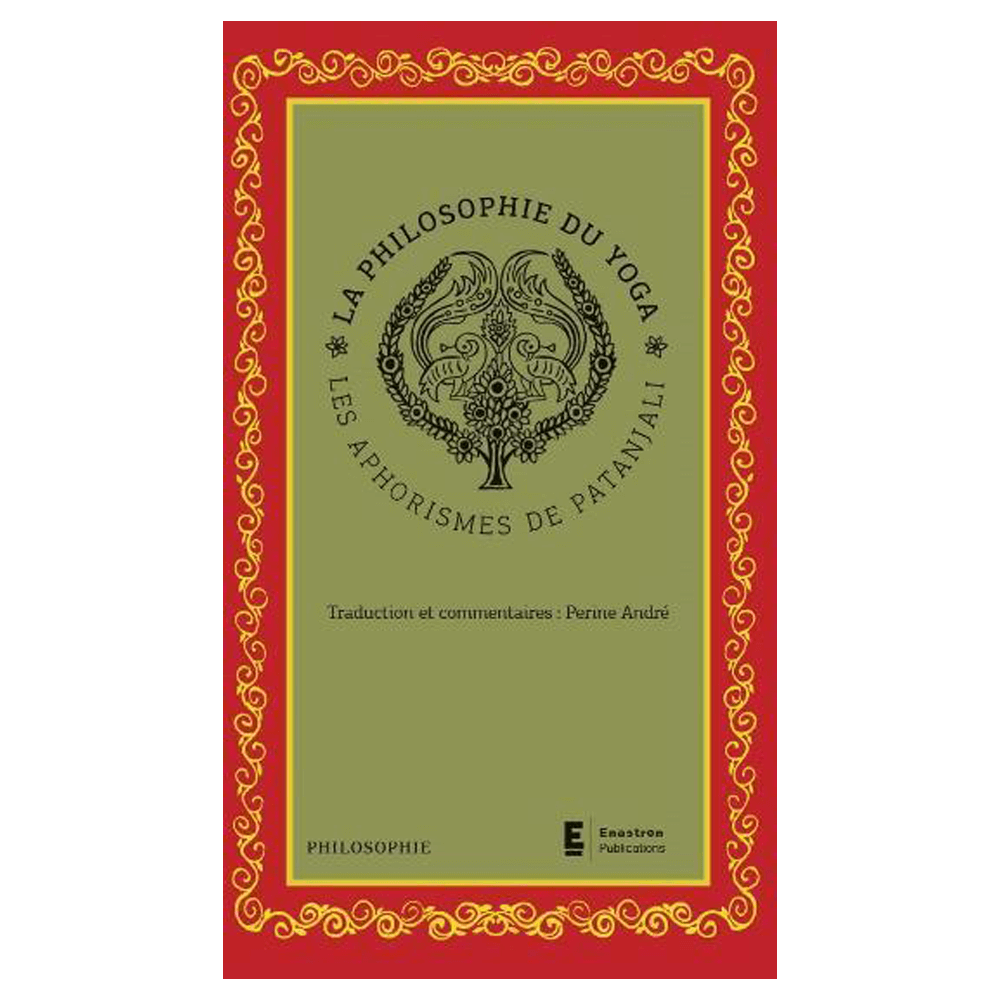Βιβλίο Γιόγκα - La Philosophie Du Yoga - mykarma.gr
