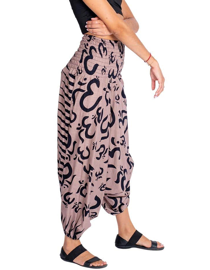 Brown Afghan Trousers - MPA50109 - mykarma.gr