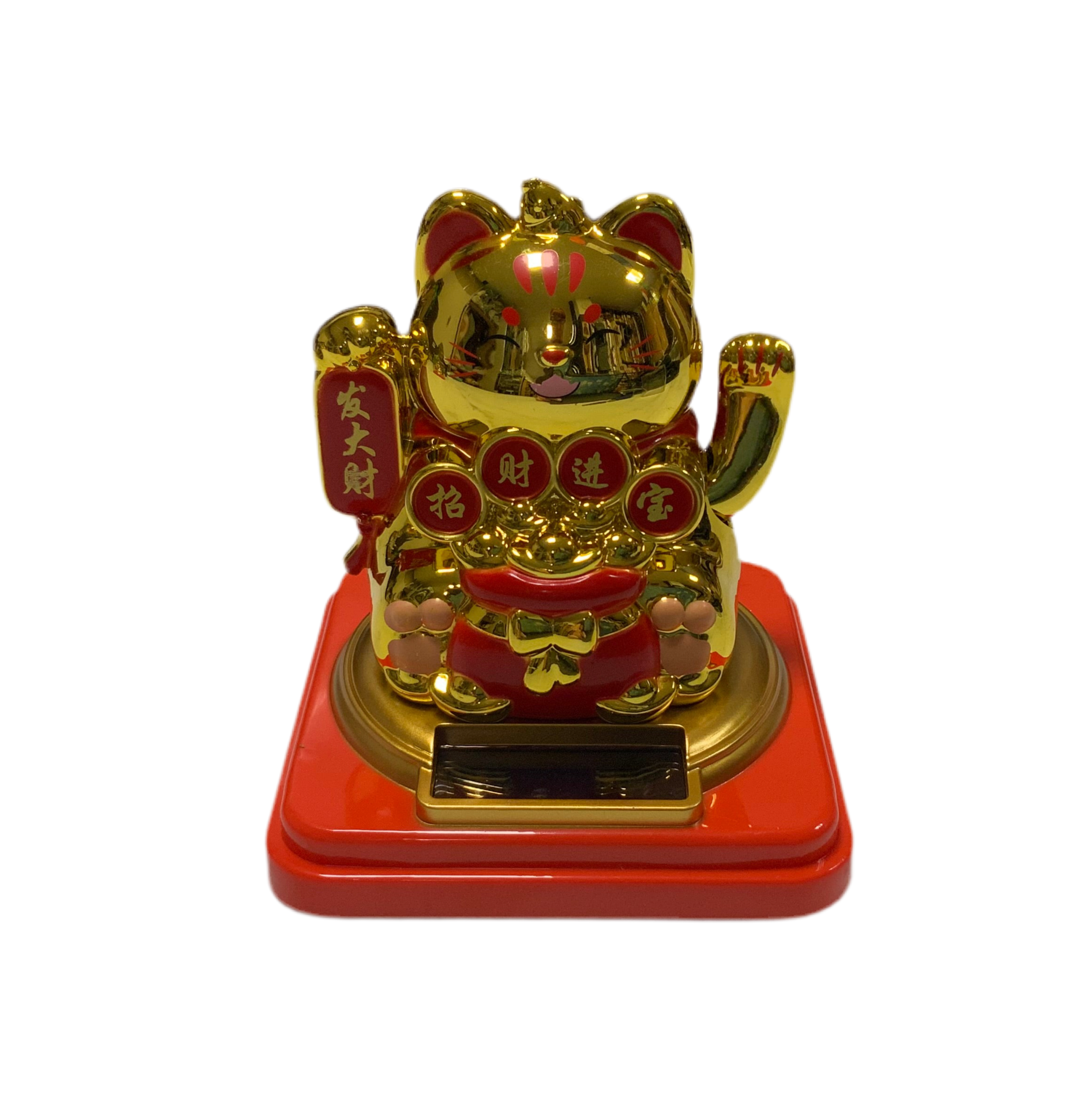 Maneki Lucky Cat - Σύμβολο καλής Τύχης & Πλούτου κουνάει το χέρι με τυχερά νομίσματα Διαστάσεις: 8 εκ