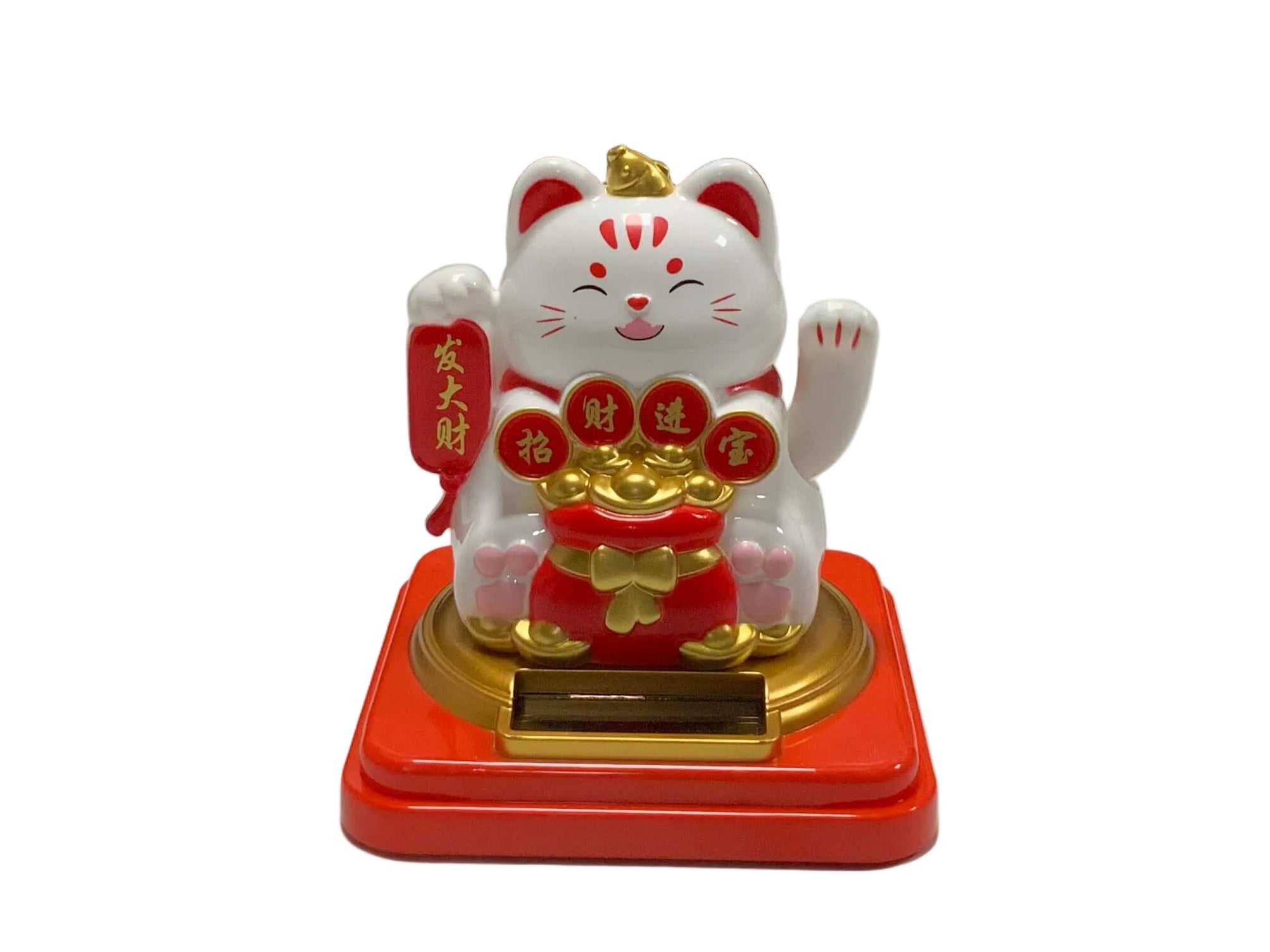 Maneki Lucky Cat - Σύμβολο καλής Τύχης & Πλούτου κουνάει το χέρι με τυχερά νομίσματα - λευκή Διαστάσεις: 8 εκ - mykarma.gr