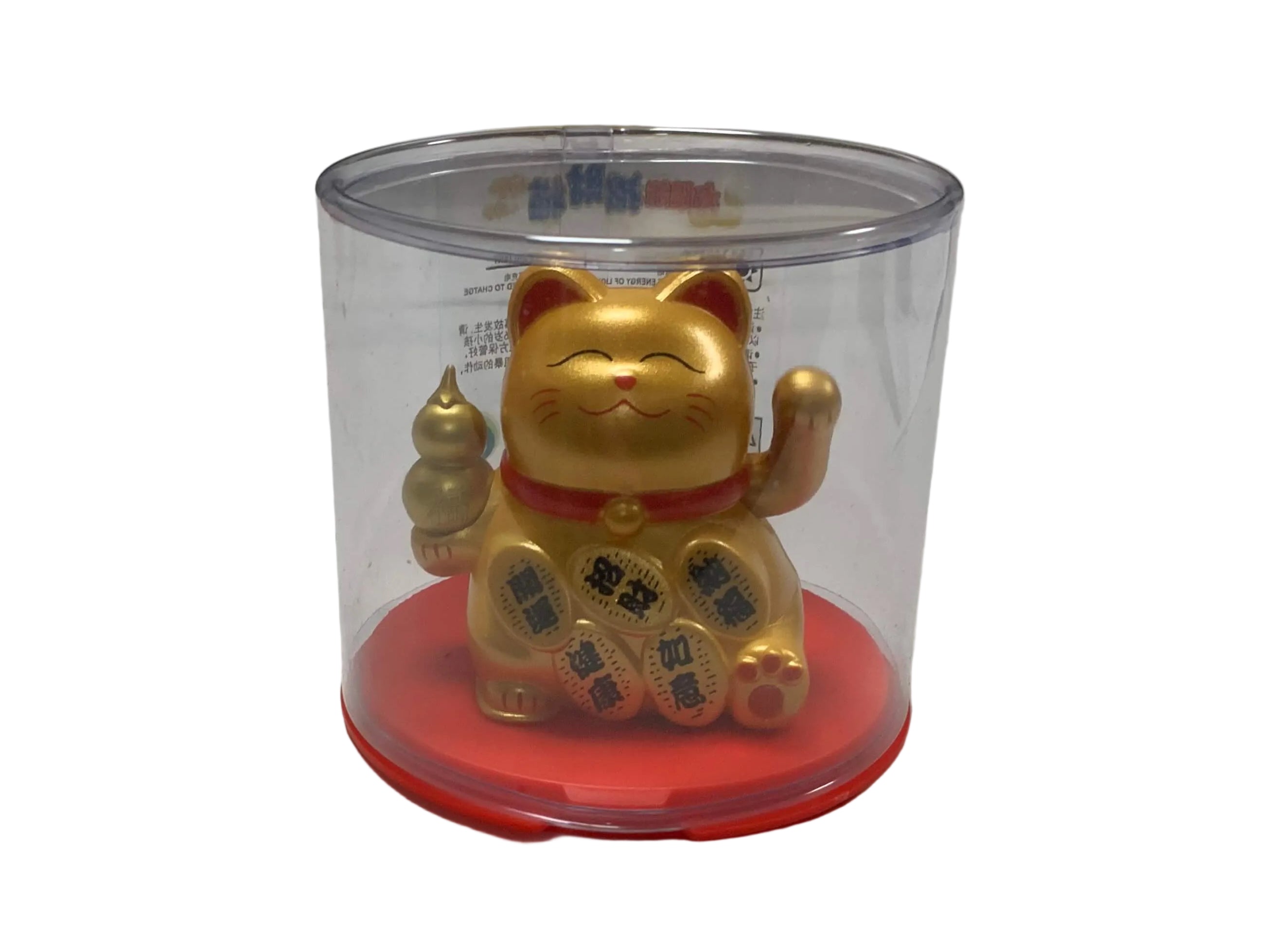 Maneki Neko Money Cat - Σύμβολο καλής Τύχης & Πλούτου Κουνάει το χέρι Διαστάσεις: 6 εκ - mykarma.gr