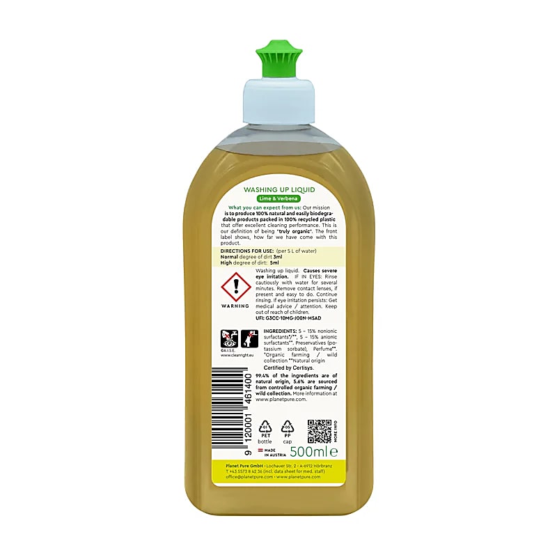 Bio Planet Pure- Οργανικό απορρυπαντικό πιάτων-Lime & Verbena-500ml - mykarma.gr