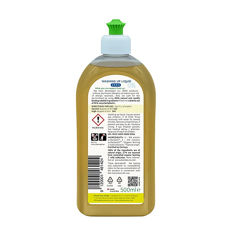 Bio Planet Pure - Οργανικό απορρυπαντικό πιάτων Hypoallergenic 0% - Άοσμο - 500ml - mykarma.gr