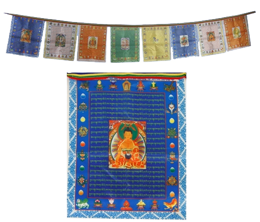 10 Σημαίες-Flags με τους Βούδες.Διαστάσεις κάθε σημαίας : 28 × 35 εκ.Συνολικό μήκος 300 εκ. - mykarma.gr