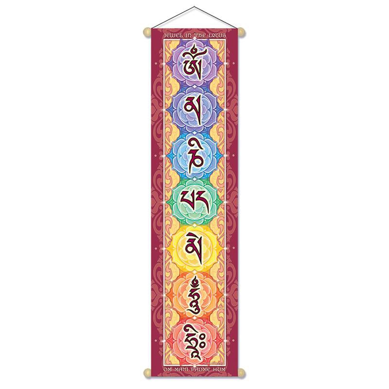 Κρεμαστά Τοίχου - Mantra Banner Ohm Mani Padme Hum Hri 15x60cm - mykarma.gr