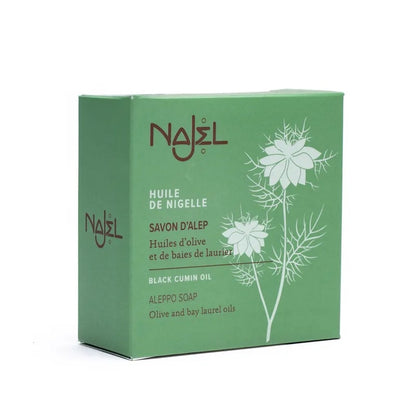 Najel - Σαπούνι Χαλεπίου με Μαύρο Κύμινο / Aleppo Soap with Black Cumin Oil   100gr - mykarma.gr