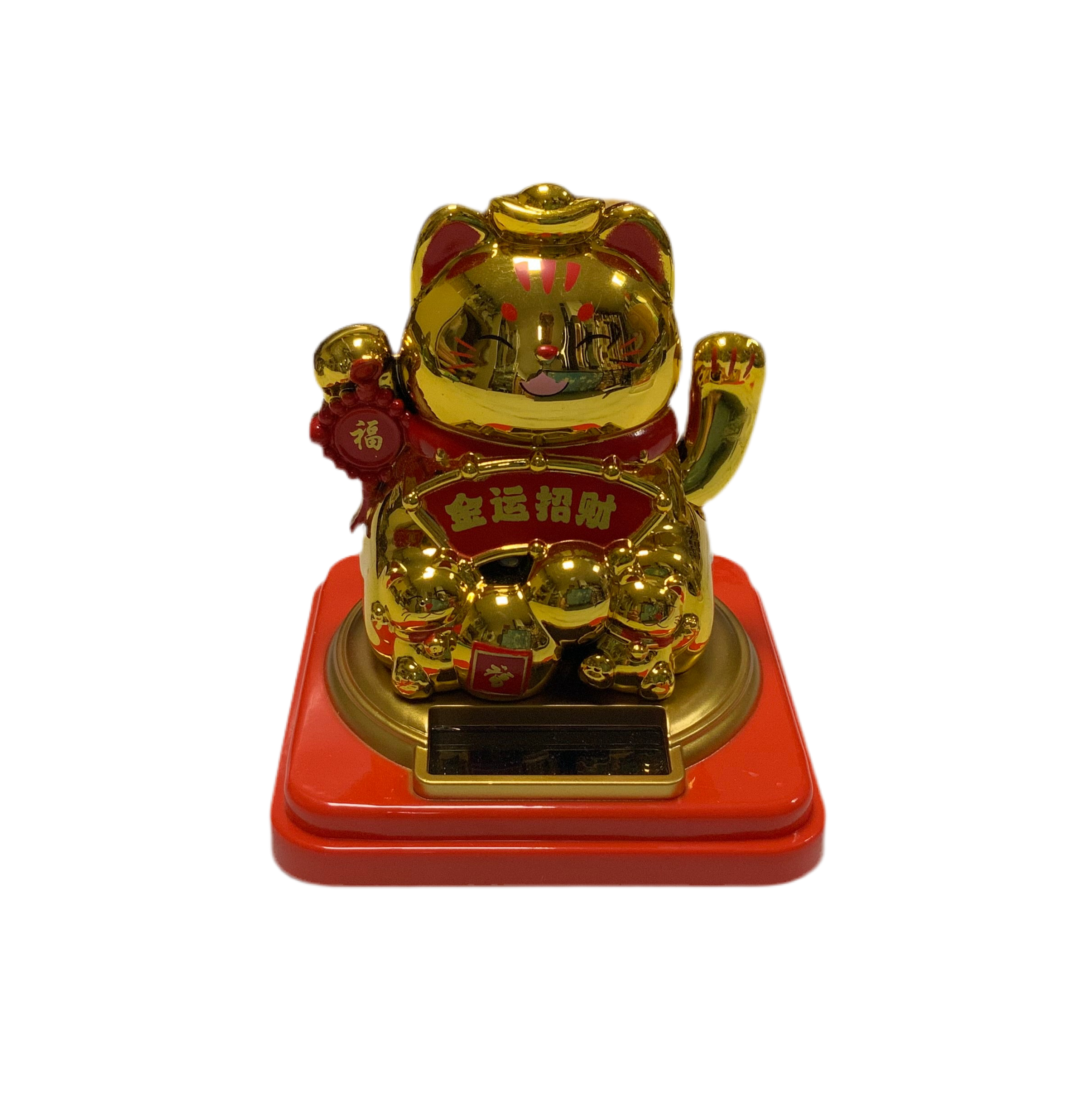 Maneki Lucky Cat - Σύμβολο καλής Τύχης & Πλούτου κουνάει το χέρι με τυχερά σύμβολα Διαστάσεις: 8 εκ