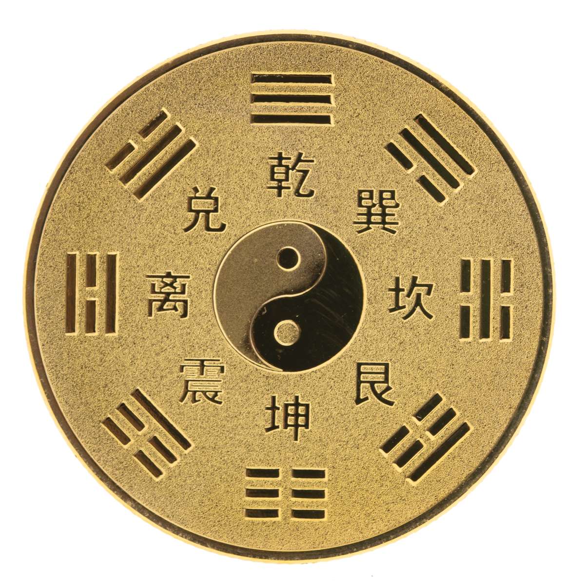 Fortune Coin Dragon/Phoenix - Τυχερό Νόμισμα Δράκος/Φοίνιξ με δύο όψεις Διάμετρος: 4 εκ - mykarma.gr