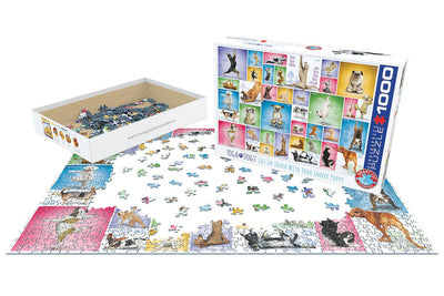 Παζλ 1000 Τεμαχίων - Puzzle “Yoga Dogs” Τεχνολογία: Smart-Cut™ - mykarma.gr