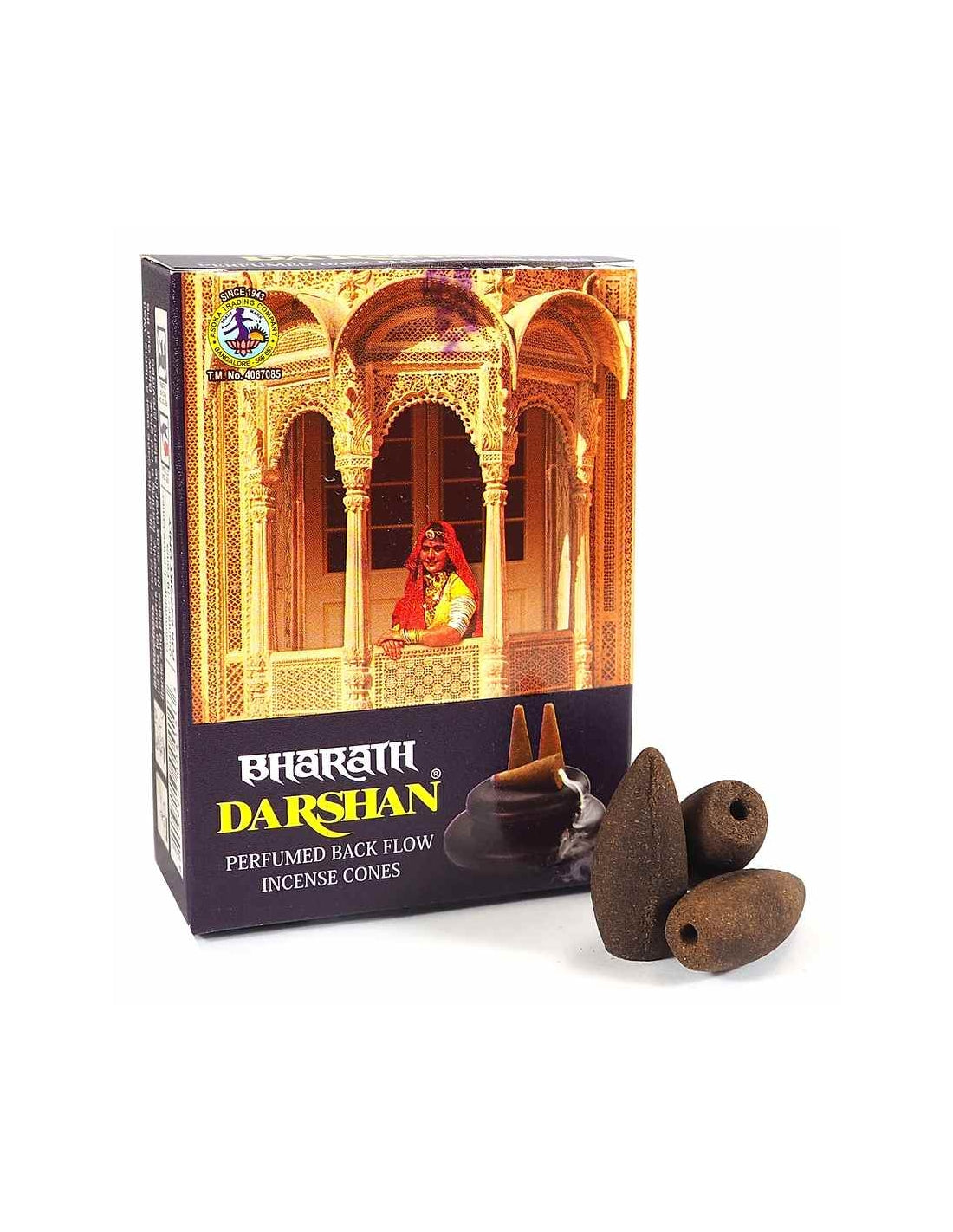 Κώνοι θυμιάματος αναστροφής ροής Bharath Backflow Dhoop Cones - Darshan Περιεχει 10 κώνους