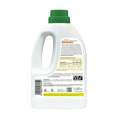 ΒΙΟ Planet Pure-Οργανικό υγρό Απορρυπαντικό Ρούχων-Soap Nut με φυτικά εκχυλίσματα-Universal Περιεκτικότητα 1480ml για 37 πλύσεις - mykarma.gr