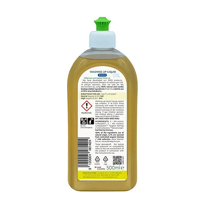Bio Planet Pure - Οργανικό απορρυπαντικό πιάτων Hypoallergenic 0% - Άοσμο - 500ml - mykarma.gr