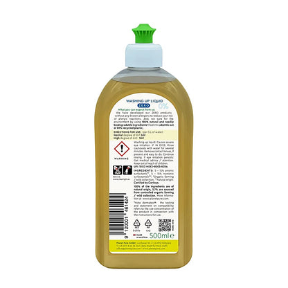 Bio Planet Pure - Οργανικό απορρυπαντικό πιάτων Hypoallergenic 0% - Άοσμο - 500ml - mykarma.gr