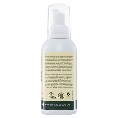 Liforme Ultimate Everyday Καθαριστικό Στρώματος Γιόγκα - mykarma.gr