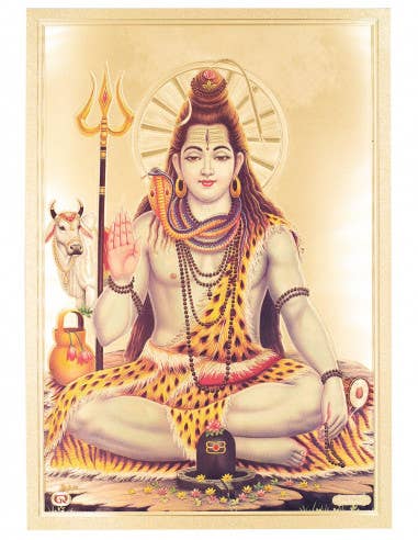 Lamina Shiva - mykarma.gr