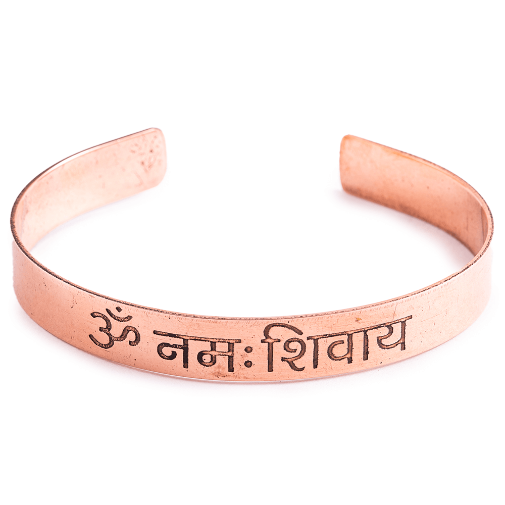 Χειροποίητο Βραχιόλι Χάλκινο «Ohm Namah Shivaya Mantra» από 100% χαλκό Μέγεθος ρυθμιζόμενο Βάρος:20 γρ Πλάτος: 1,1 εκ - mykarma.gr