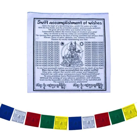 Flags-10 Θιβετιανές Σημαίες προσευχής Guru Rinpoche με το Μάντρα για καλή τύχη. Διαστάσεις κάθε σημαίας: 20 × 20 εκ Συνολικό μήκος 210 εκ. - mykarma.gr