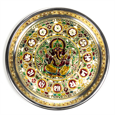 Δίσκος Προσφοράς Ganesha(Offering Plate). Βάρος 300 γρ. Χρώμα:Ασήμι,Πολύχρωμο Υλικό:Αλουμίνιο & Ανοξείδωτο ατσάλι.Μέγεθος:28x2.5 εκ. - mykarma.gr