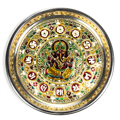 Δίσκος Προσφοράς Ganesha(Offering Plate). Βάρος 300 γρ. Χρώμα:Ασήμι,Πολύχρωμο Υλικό:Αλουμίνιο & Ανοξείδωτο ατσάλι.Μέγεθος:28x2.5 εκ. - mykarma.gr