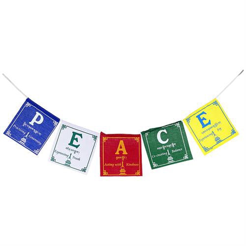 Flags-Σημαίες προσευχής του Θιβέτ-Peace . Μέγεθος κάθε σημαίας: 13 x 12,5 cm Συνολικό μήκους: 93 εκ. - mykarma.gr