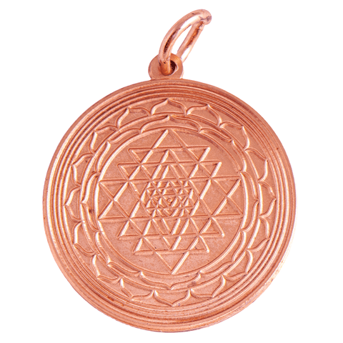 Χάλκινο μενταγιόν - Shri Yantra Διαστάσεις : 3 cm - mykarma.gr